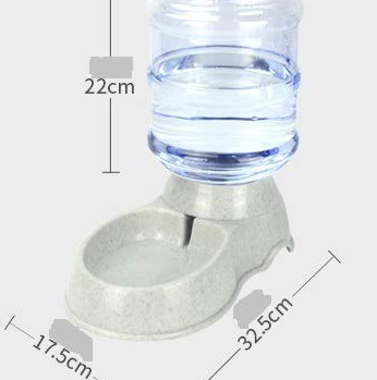 Automatic Gravity Pet Food & Water Dispenser – 3.5L